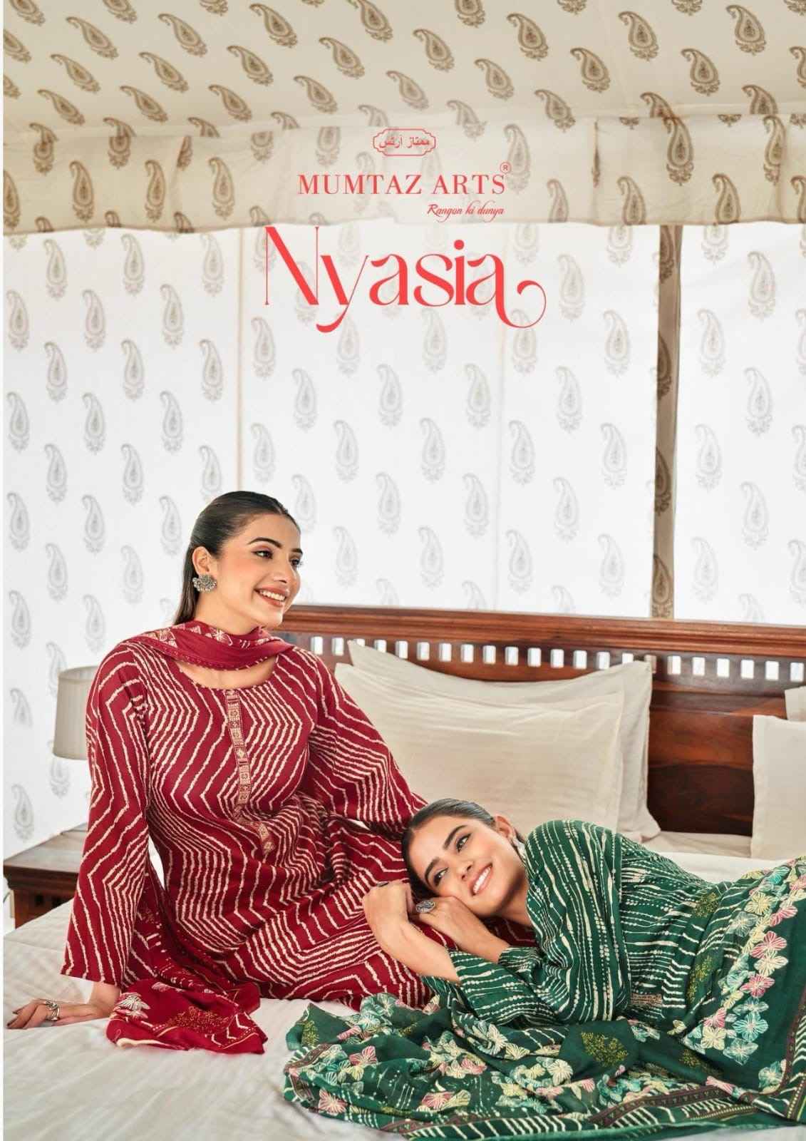 Mumtaz Arts Nyasia Jam Satin Dress Material 6 pcs Catalogue