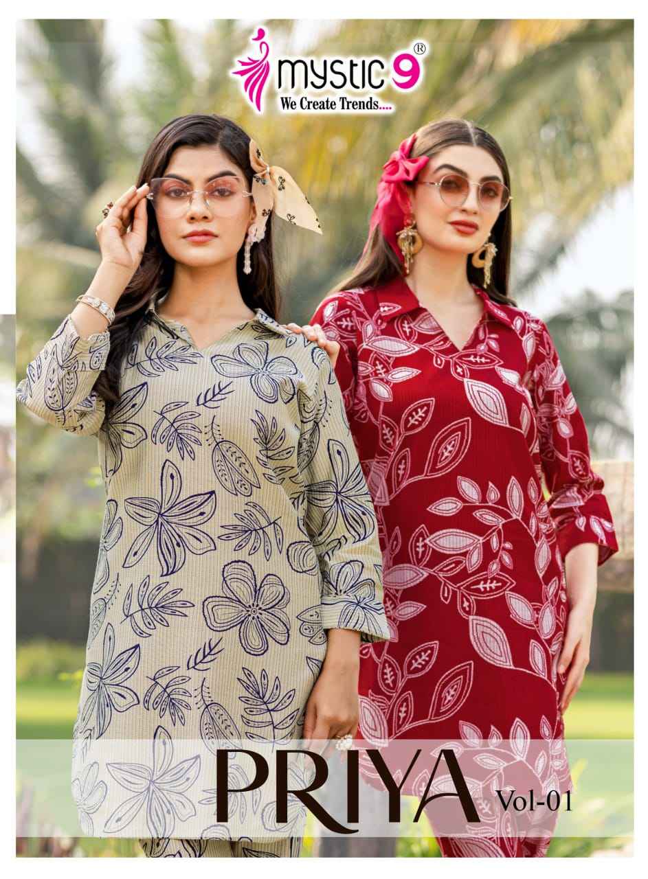 Mystic 9 Priya Vol 1 Viscouse Rayon Co Ord Set 10 pcs Catalogue