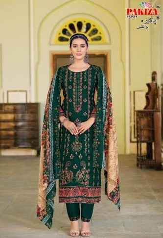 Pakiza Prints Khusboo Vol 57 Lawn Dress Material 10 pcs Catalogue