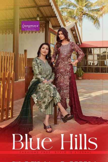 Rangmaya Blue Hills Rayon Kurti Combo 8 pcs Catalogue