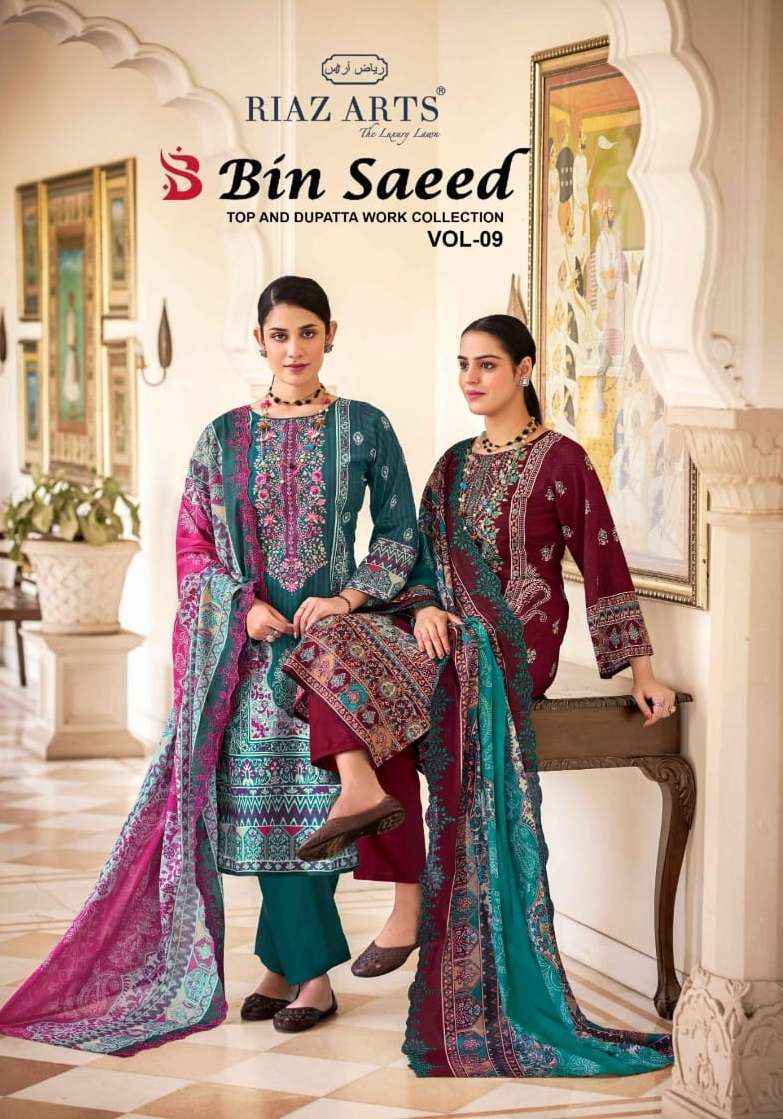 Riaz Arts Bin Saeed Vol 9 Cotton Dress Material 6 pcs Catalogue