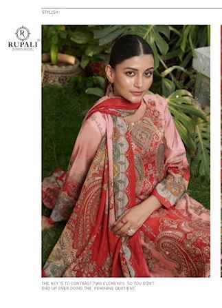 Rupali Fashion Shalika Viscouse Dress Material 4 pcs Catalogue