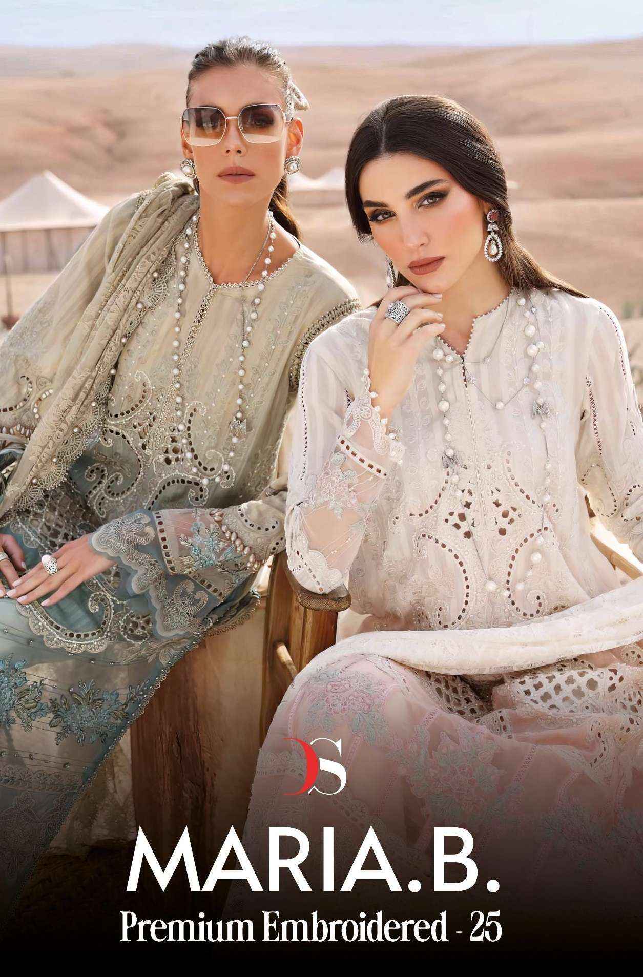 Shree Fabs Maria B Premium Embroidered 25 Cotton Dress Material 4 pcs Catalogue