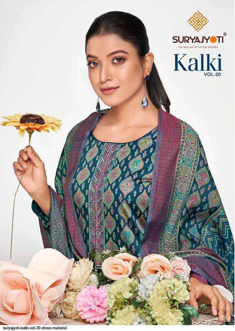 Suryajyoti Kalki Vol 20 Jam Satin Dress Material 8 Pcs Catalouge