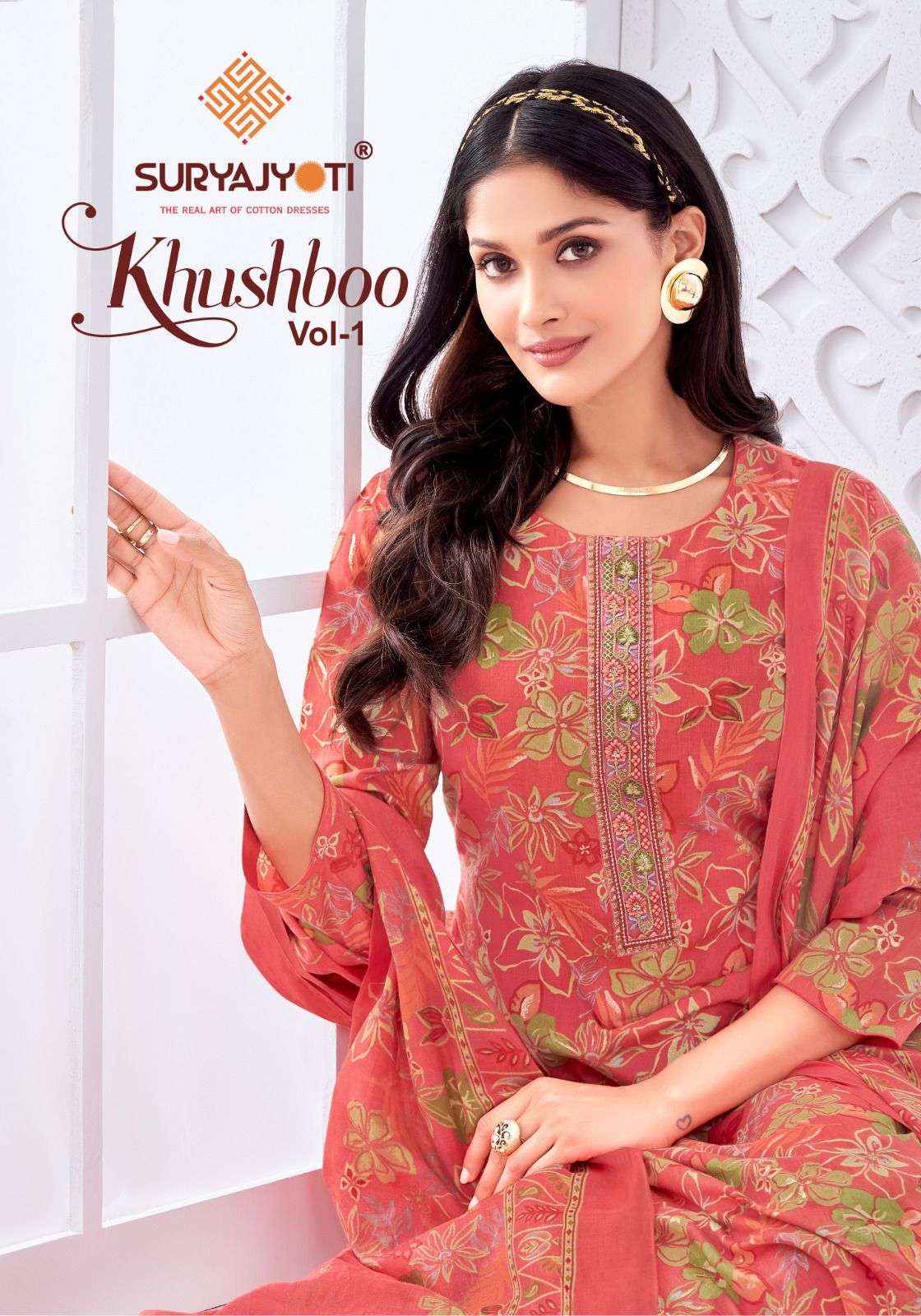 Suryajyoti Khushboo Vol 1 Lawn Cotton Dress Material 8 Pc Catalouge
