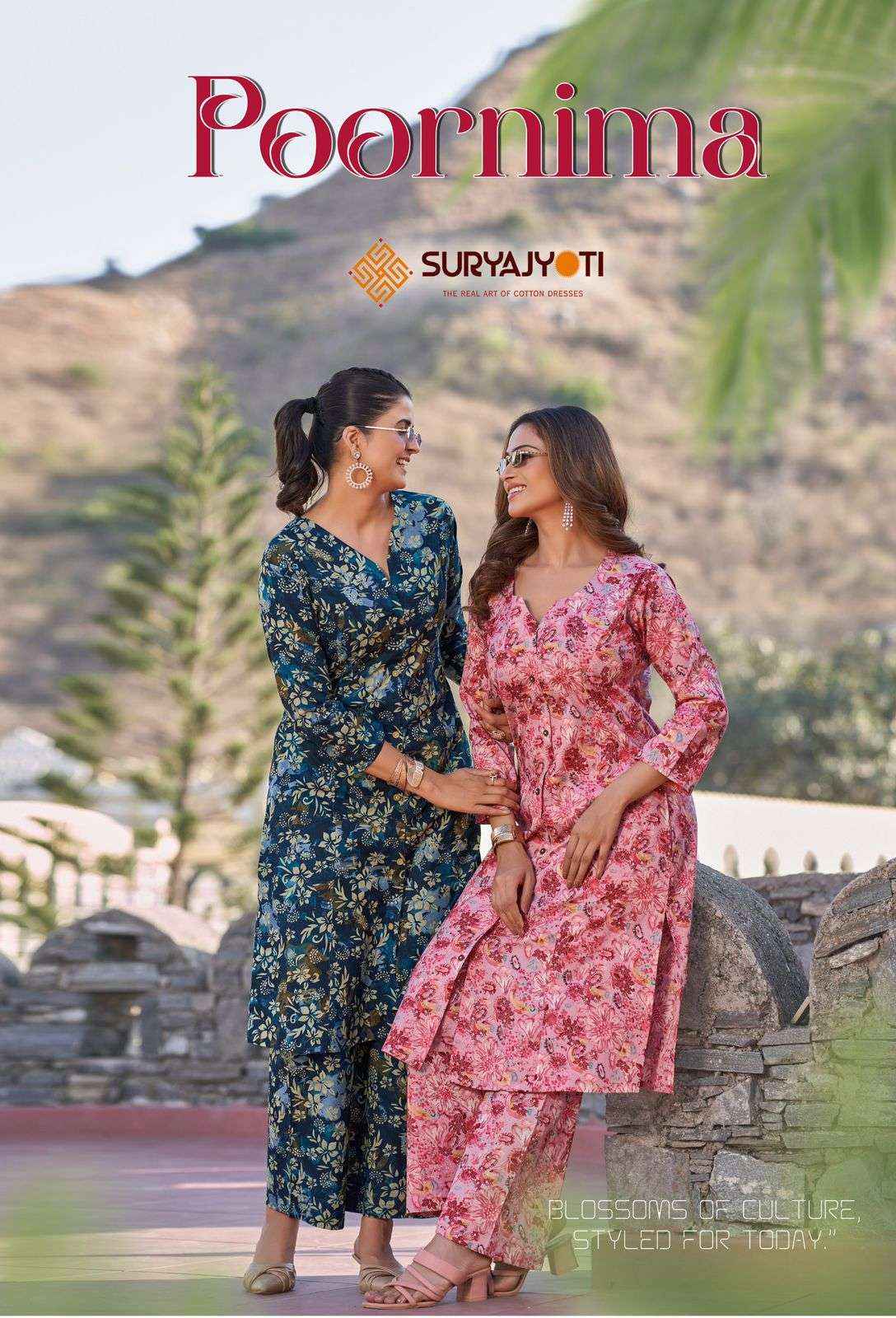 Suryajyoti Poornima Vol 1 Cotton Kurti With Bottom 10 Pc Catalouge