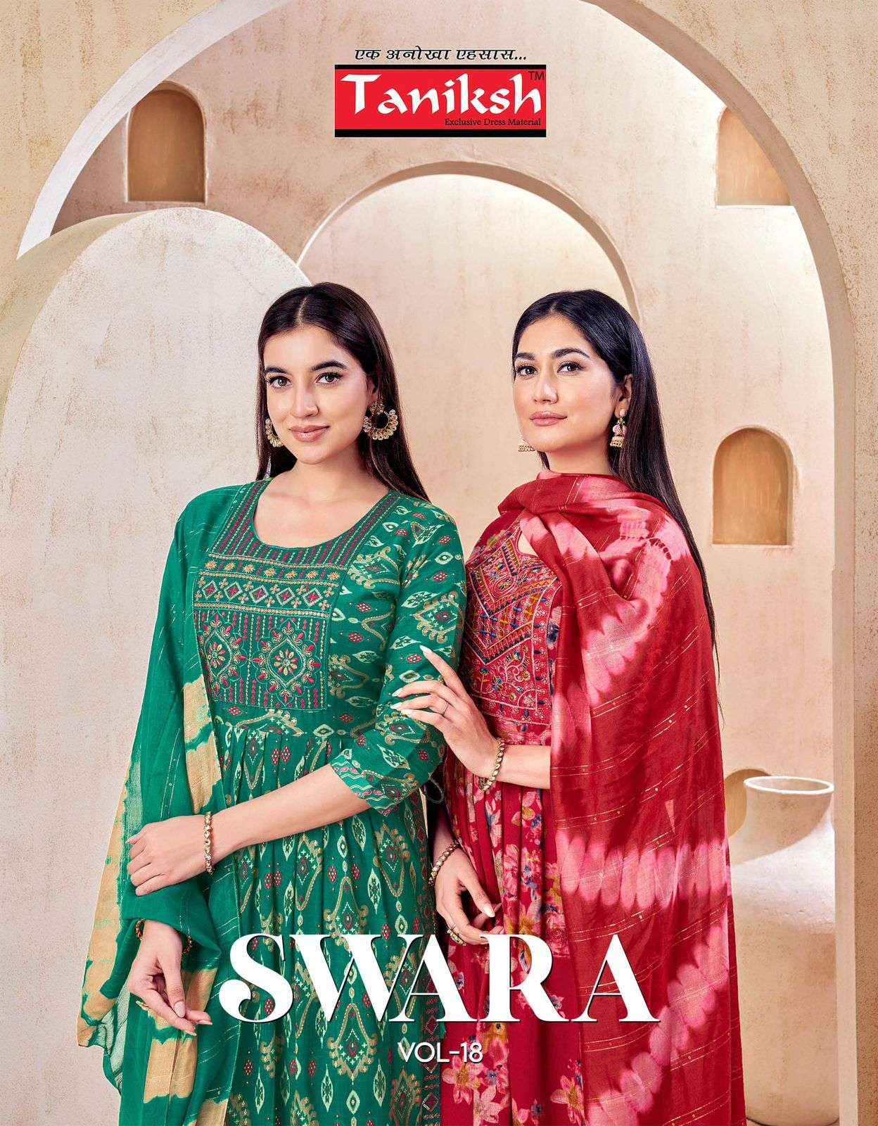 Taniksh Swara Vol 18 Rayon Kurti Combo 8 pcs Catalogue