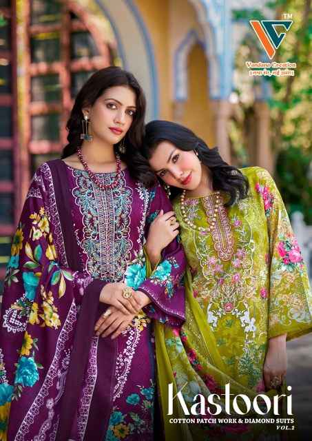 Vandana Creation Kastoori‎‎ Vol 2 Cotton Dress Material 8 pcs Catalogue