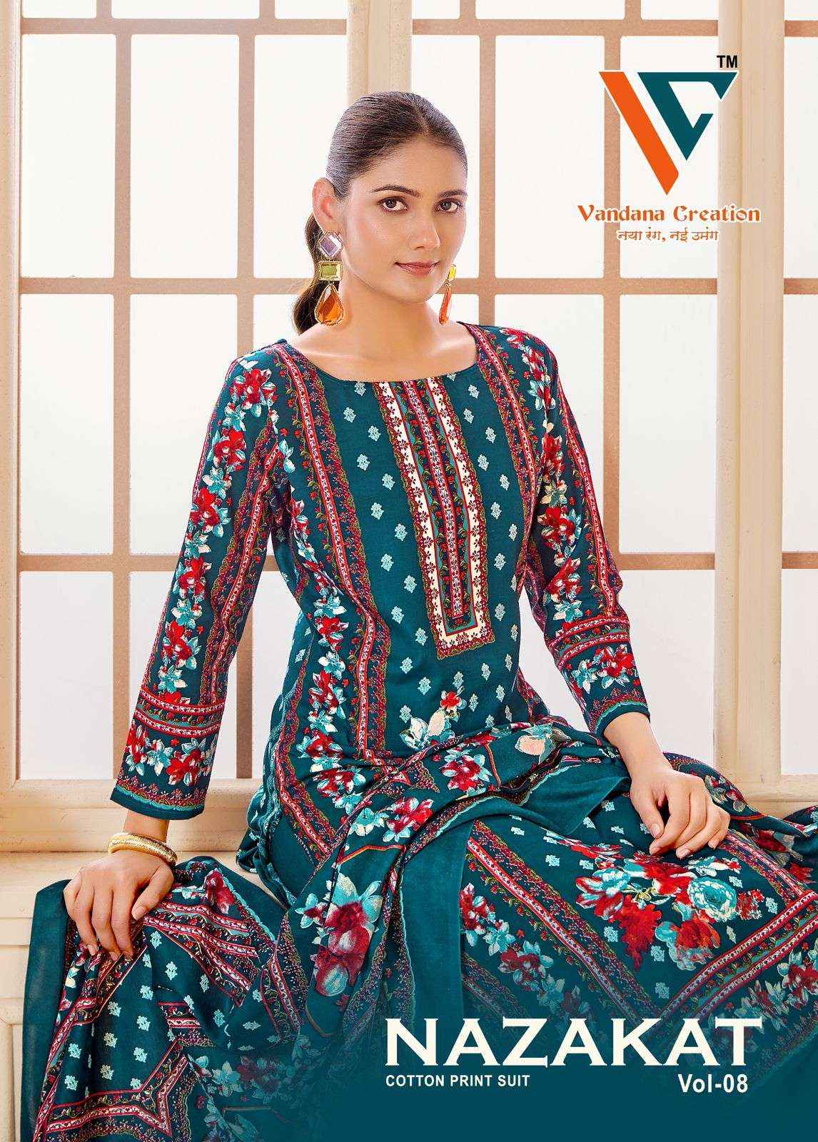 Vandana Creation Nazakat Vol 8 Cotton Dress Material 8 pcs Catalogue