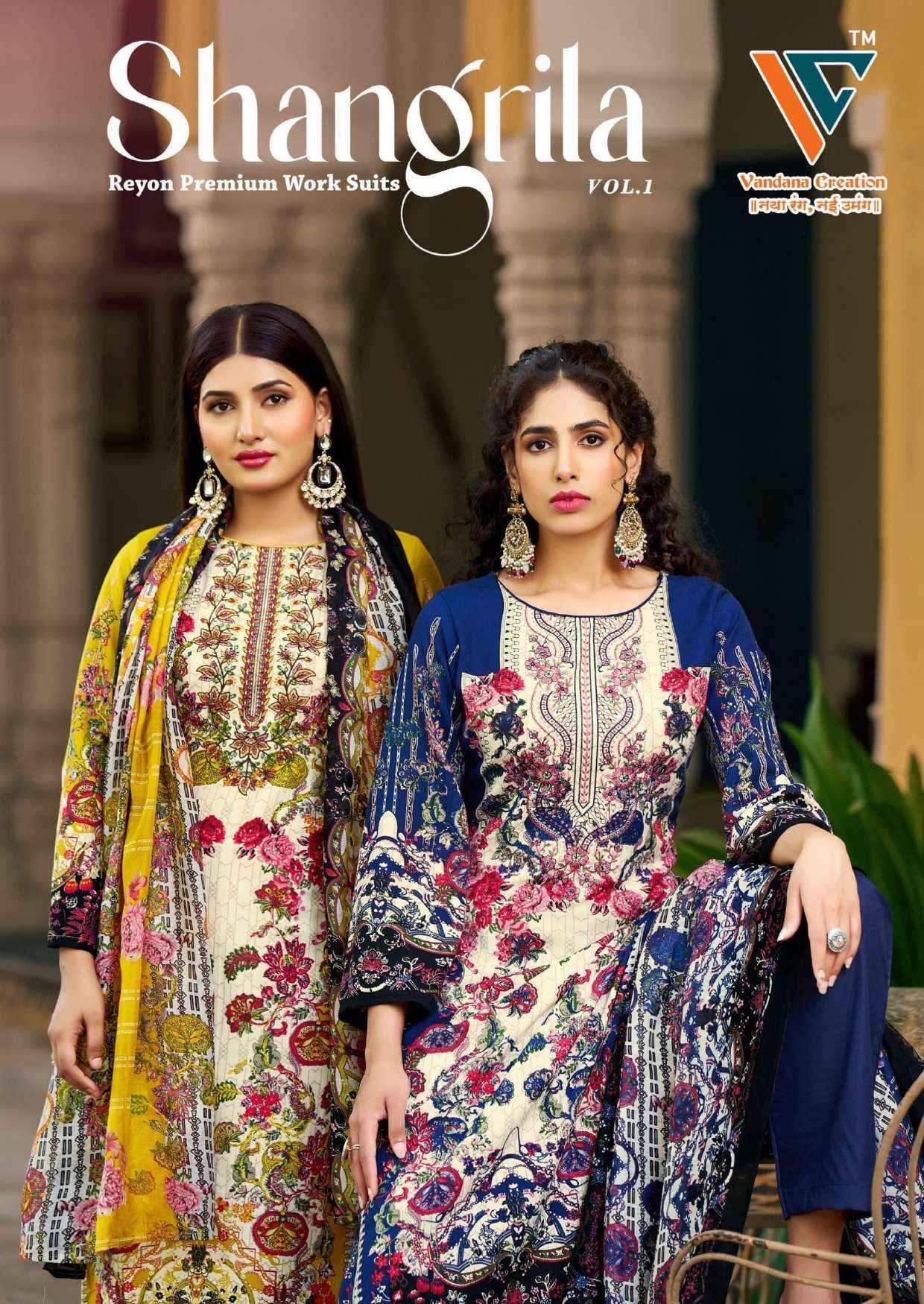 Vandana‎ Creation Shangrila‎‎ Vol 1 Rayon Dress Material 8 pcs Catalogue