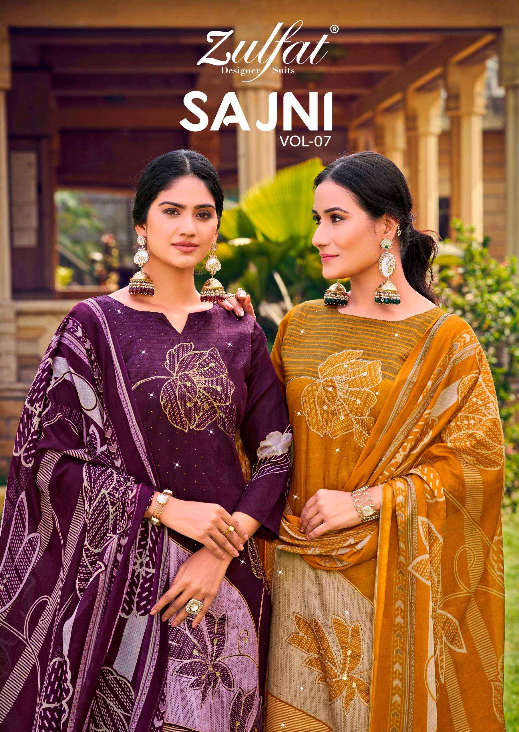 Zulfat Sajni Vol 7 Jam Cotton Dress Material 6 pcs Catalogue