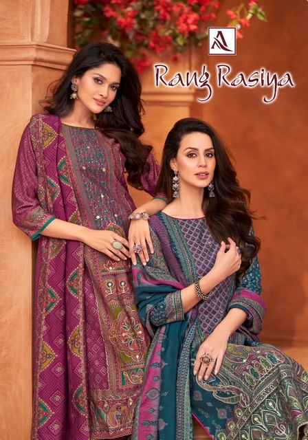 Alok Rang Rasiya Modal Dress Material 6 pcs Catalogue
