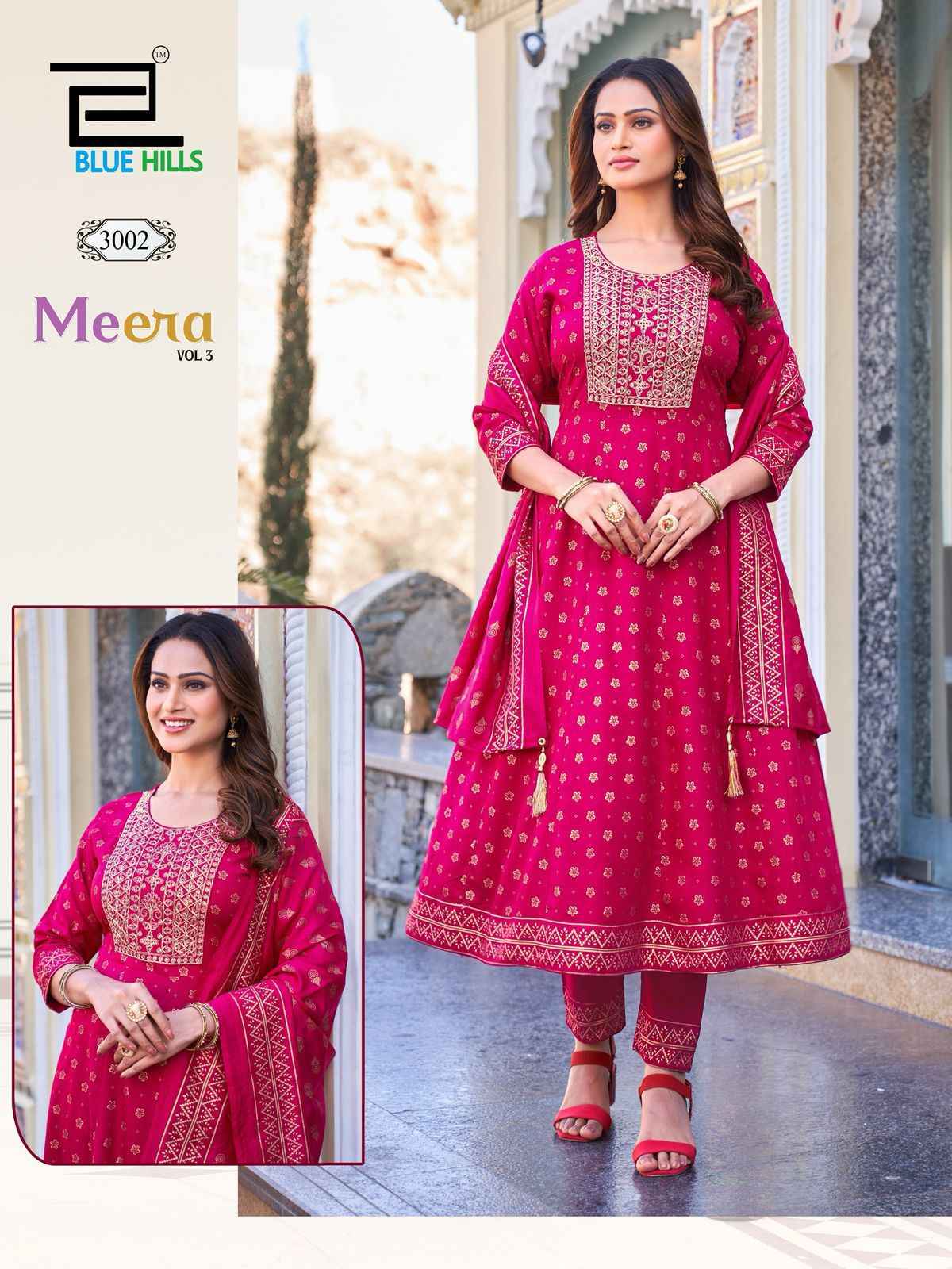 Blue Hills Meera Vol 3 Nx Rayon Kurti Combo 4 pcs Catalogue