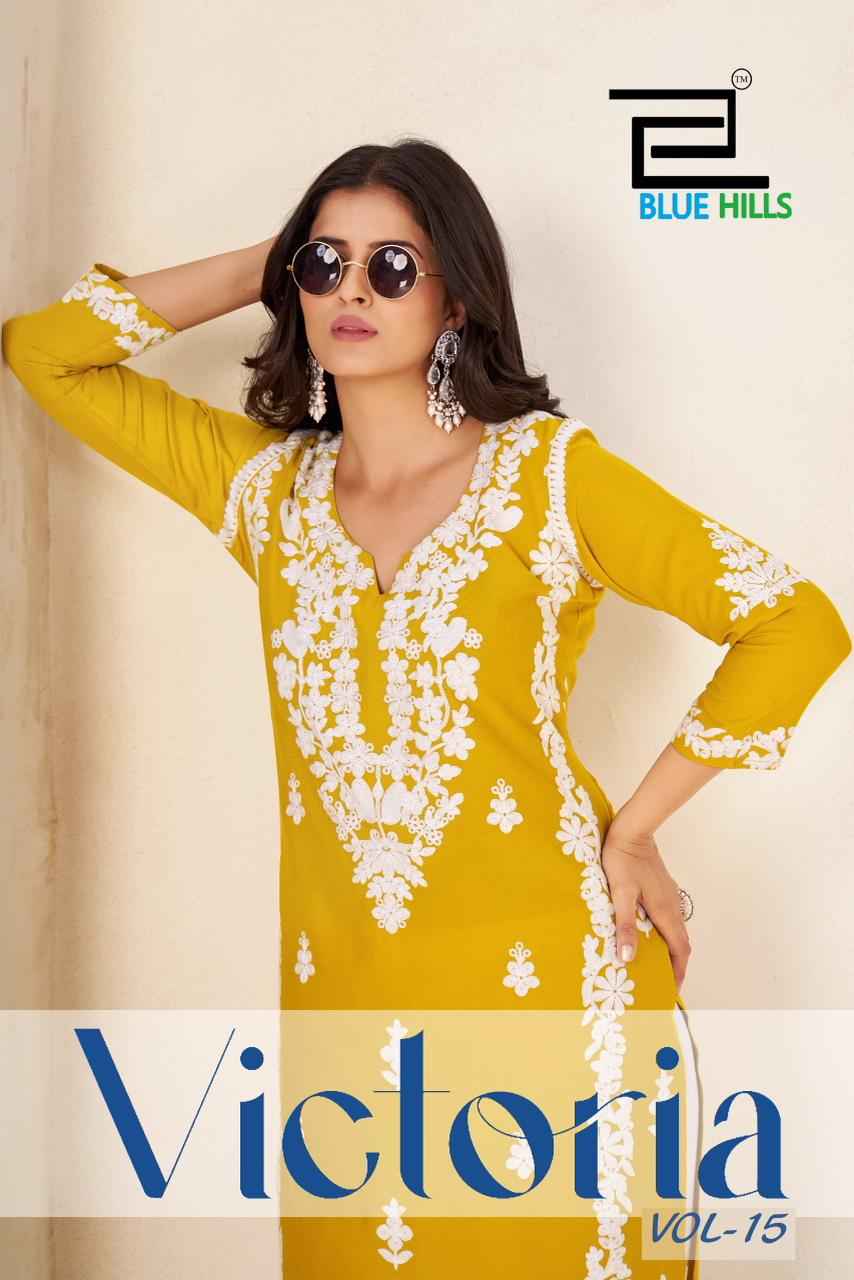 Blue Hills Victoria Vol 15 Rayon Kurti With Plazzo 4 pcs Catalogue