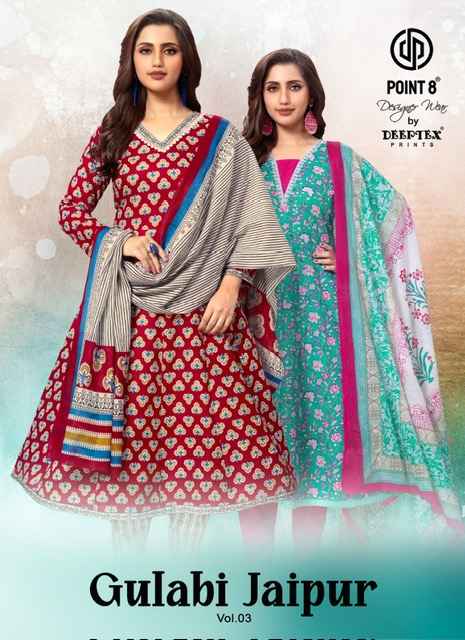 Deeptex Gulabi Jaipur Vol 3 Readymade Cotton Dress 8 pcs Catalogue