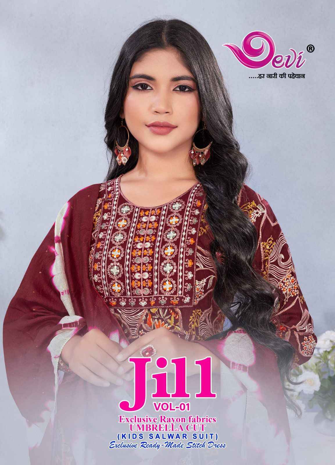 Devi Jill Vol 1 Readymade Rayon Dress 8 pcs Catalogue