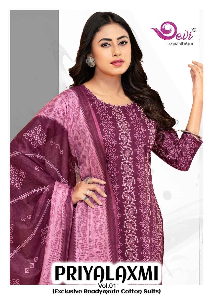 Devi Priyalaxmi Vol 1 Readymade Cotton Dress 12 pcs Catalogue