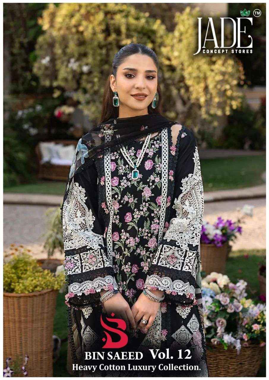 Jade Bin Saeed Heavy Luxury Vol 12 Readymade Cotton Dress 6 pcs Catalogue
