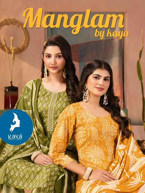 Kaya Manglam Cotton Kurti Combo 6 pcs Catalogue