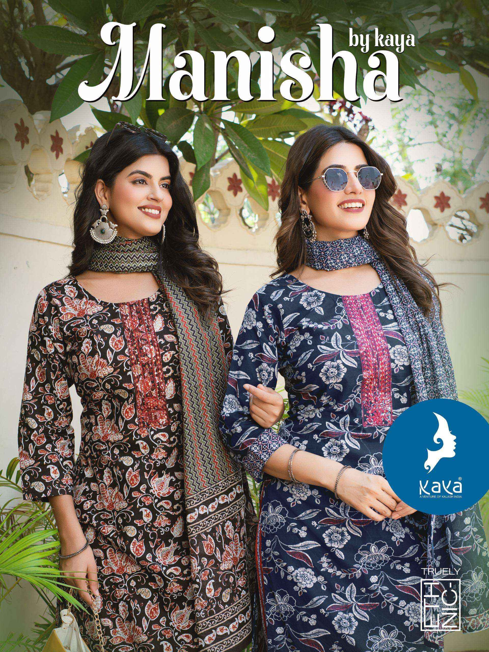 Kaya Manisha Cotton Kurti Combo 6 pcs Catalogue