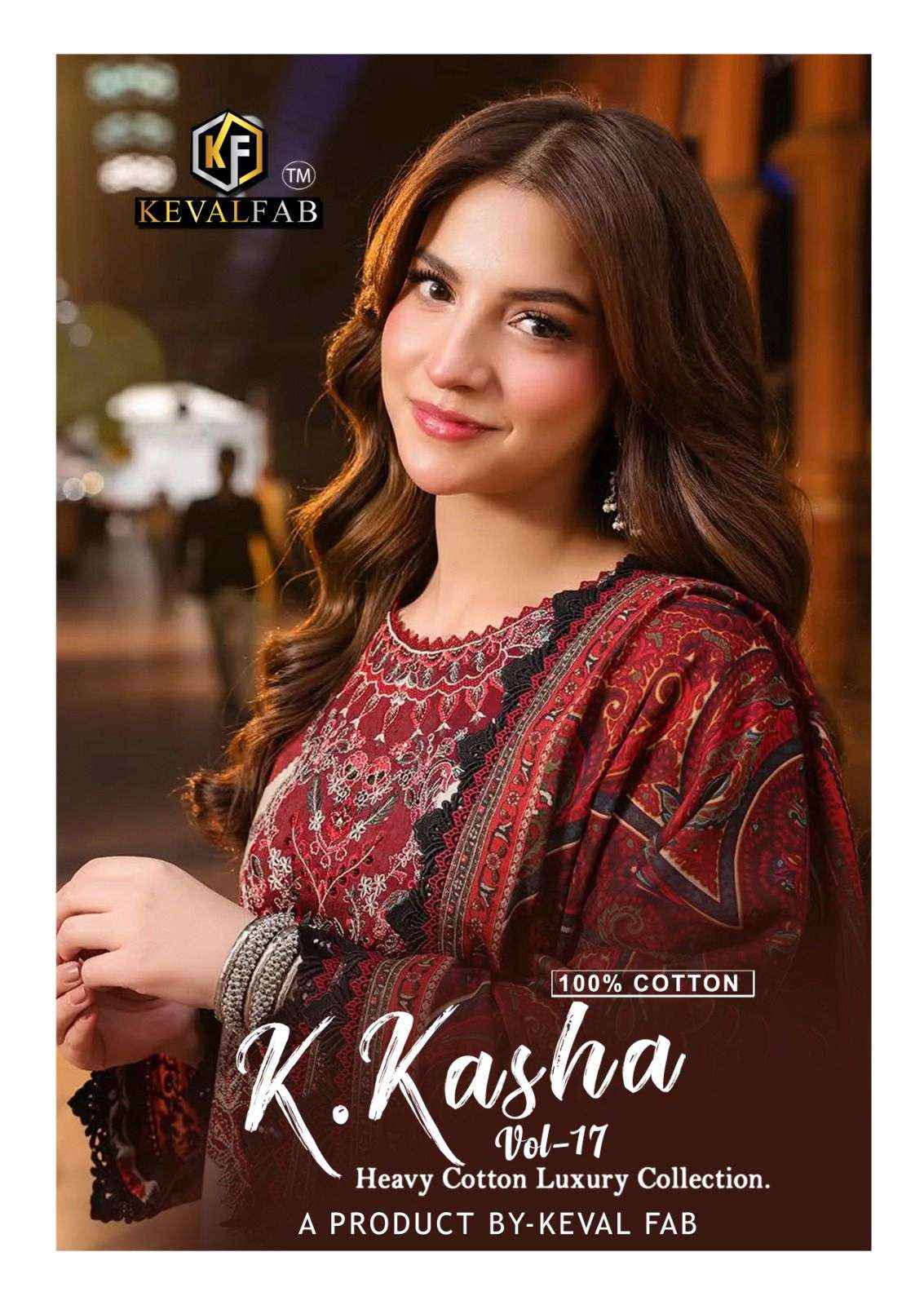 Keval Fab K Kasha Vol 17 Readymade Cotton Dress 6 pcs Cataloge