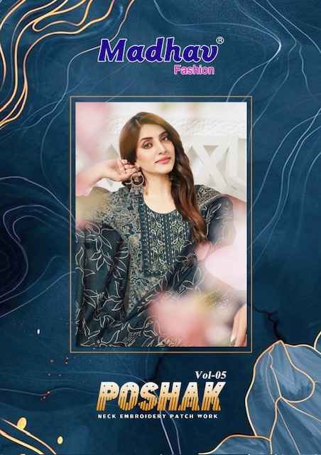 Madhav Fashion Poshak Vol 5 Readymade Cotton Dress 10 pcs Catalogue