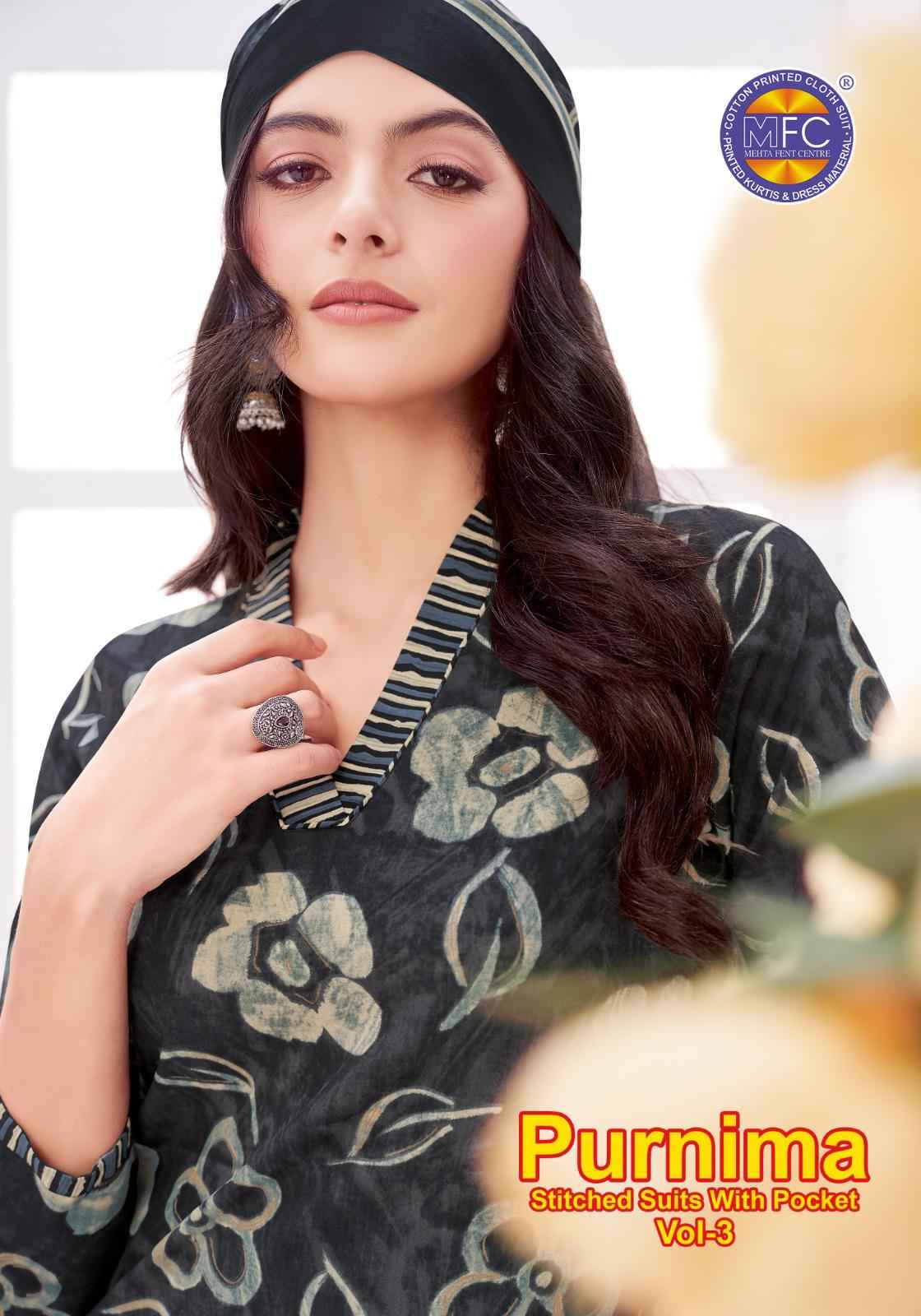 MFC Purnima Vol 3 Cotton Dress Material 12 pcs Catalogue