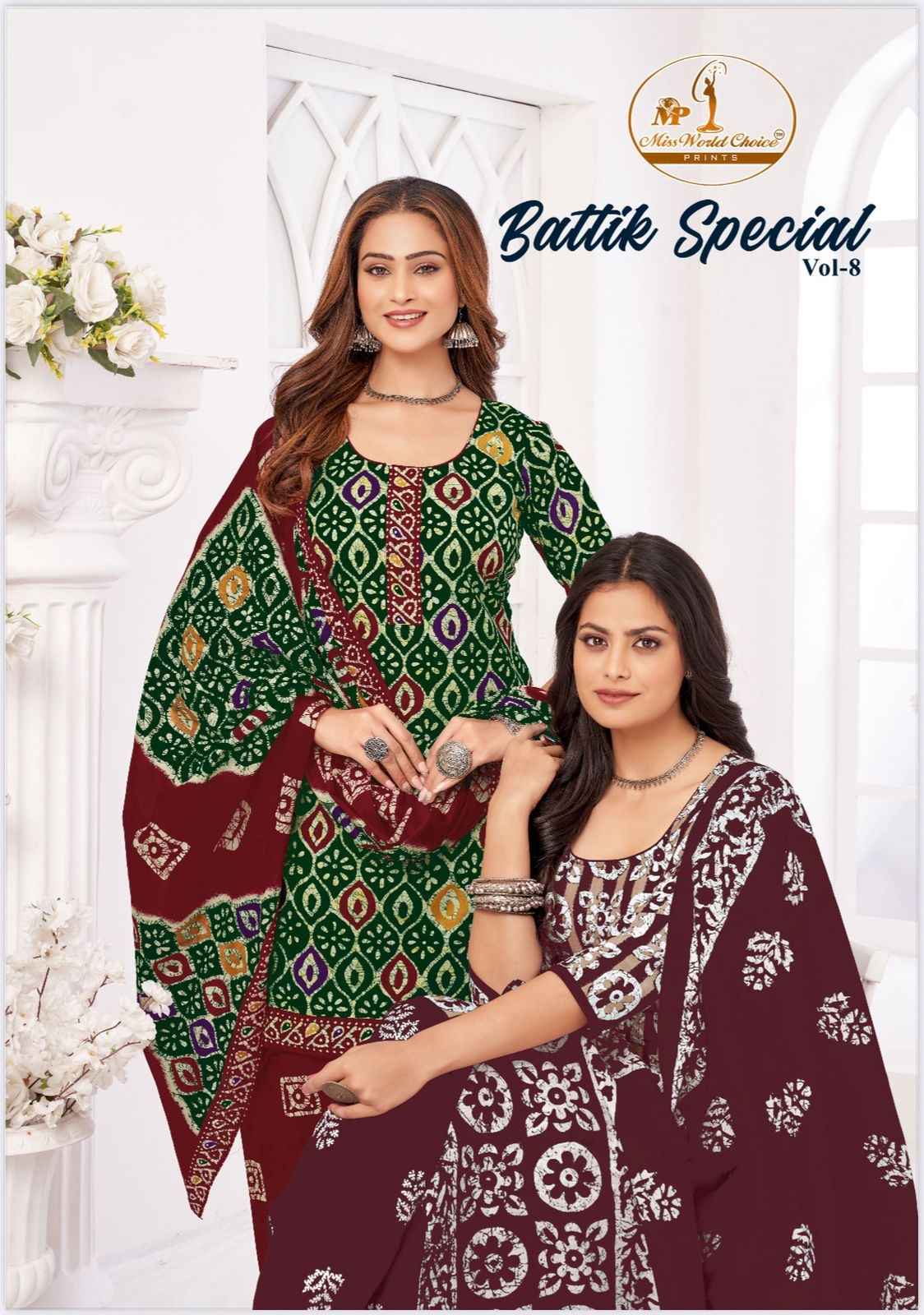 Miss World Choice Battik Special Vol 8 Cotton Kurti Combo 10 pcs Catalogue