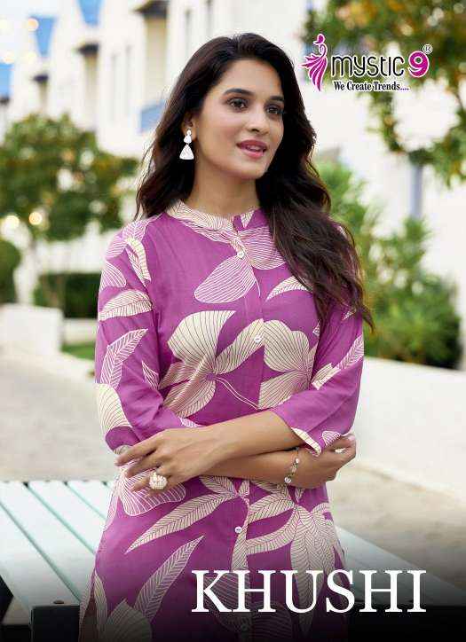 Mystic 9 Khushi Vol 3 Viscouse Kurti With Bottom 10 pcs Catalogue