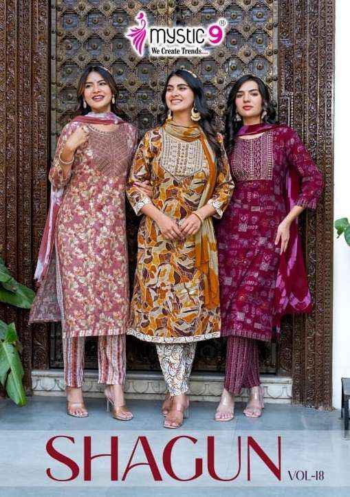 Mystic 9 Shagun Vol 18 Rayon Kurti Combo 8 pcs Catalogue