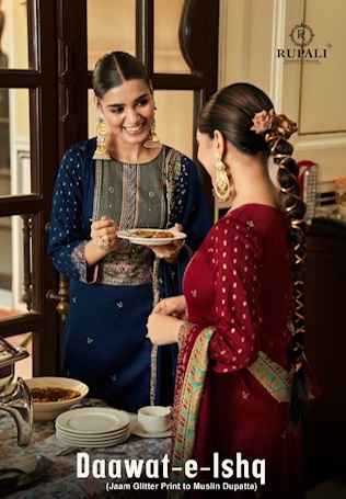 Rupali Fashion Daawat E Ishq Jam Satin Dress Material 6 pcs Catalogue
