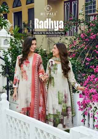 Rupali Fashion Radhya Musline Dress Material 4 pcs Catalogue