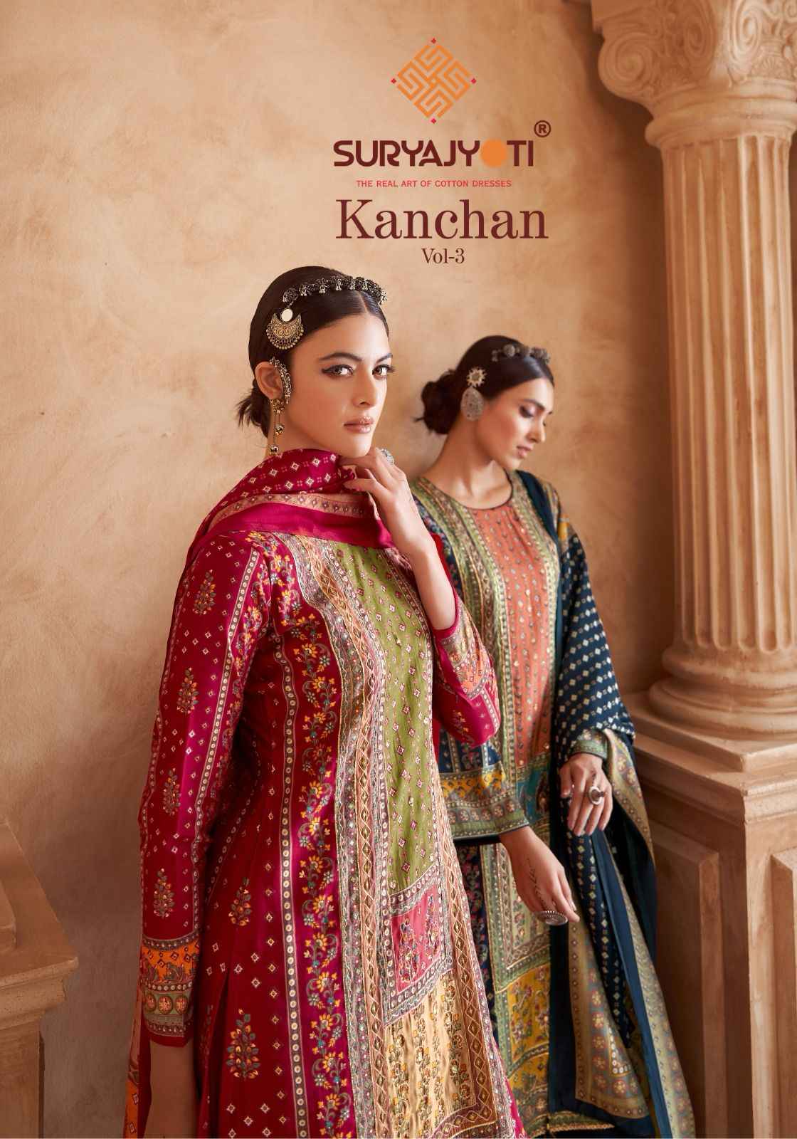 Suryajyoti Kanchan Vol 3 Modal Dress Material 6 pcs Catalogue