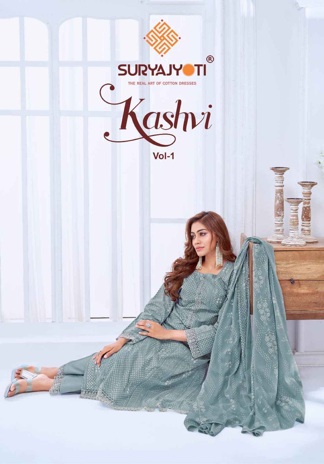 Suryajyoti Kashvi Vol 1 Cambric Cotton Dress Material 6 Pc Catalouge