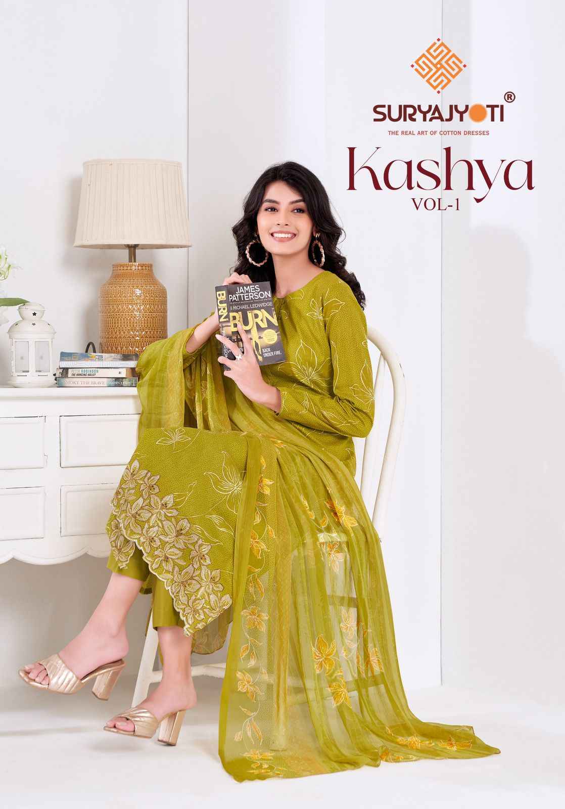 Suryajyoti Kashya Vol 1 Lawn Dress Material 8 Pc Catalouge