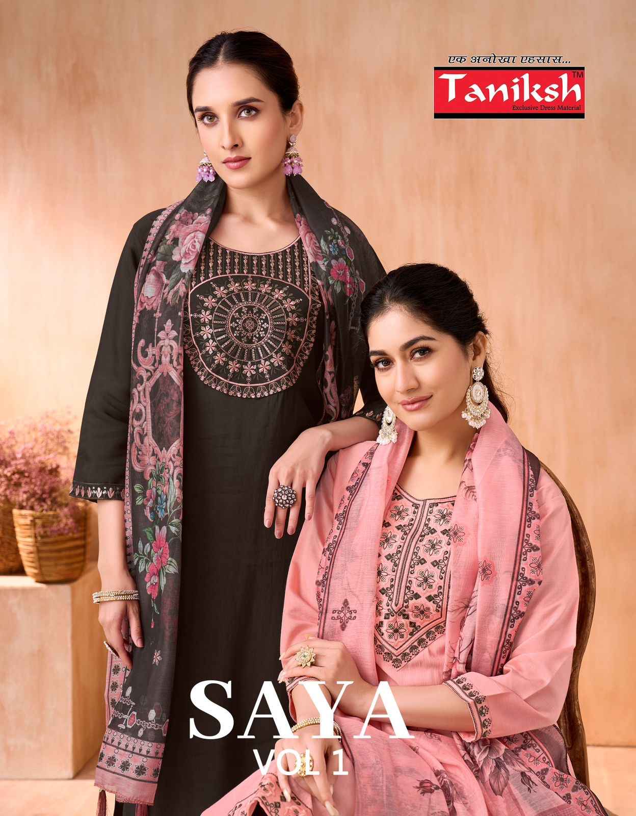 Taniksh Saya Vol 1 Vertical Kurti Combo 8 pcs Catalogue
