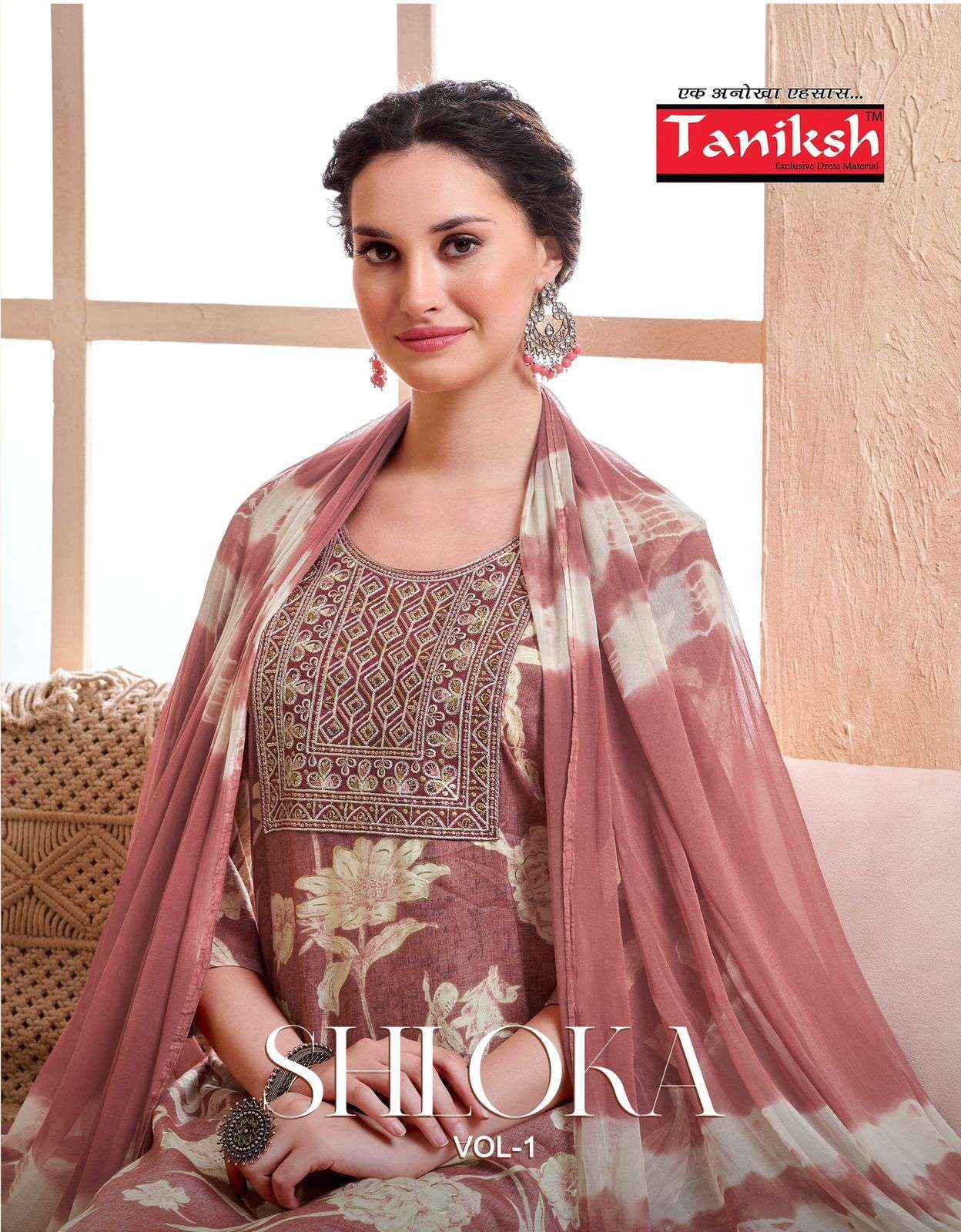 Taniksh Shloka Vol 1 Rayon Kurti Combo 8 pcs Catalogue