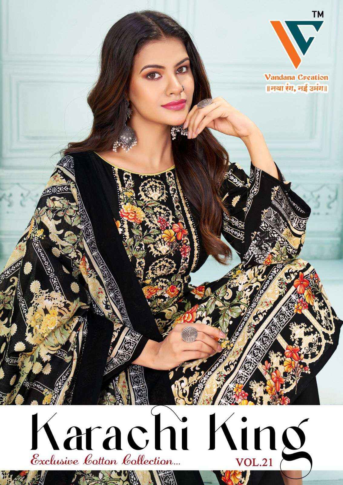 Vandana Creation Karachi King Vol 21 Cotton Dress Material 8 pcs Catalogue