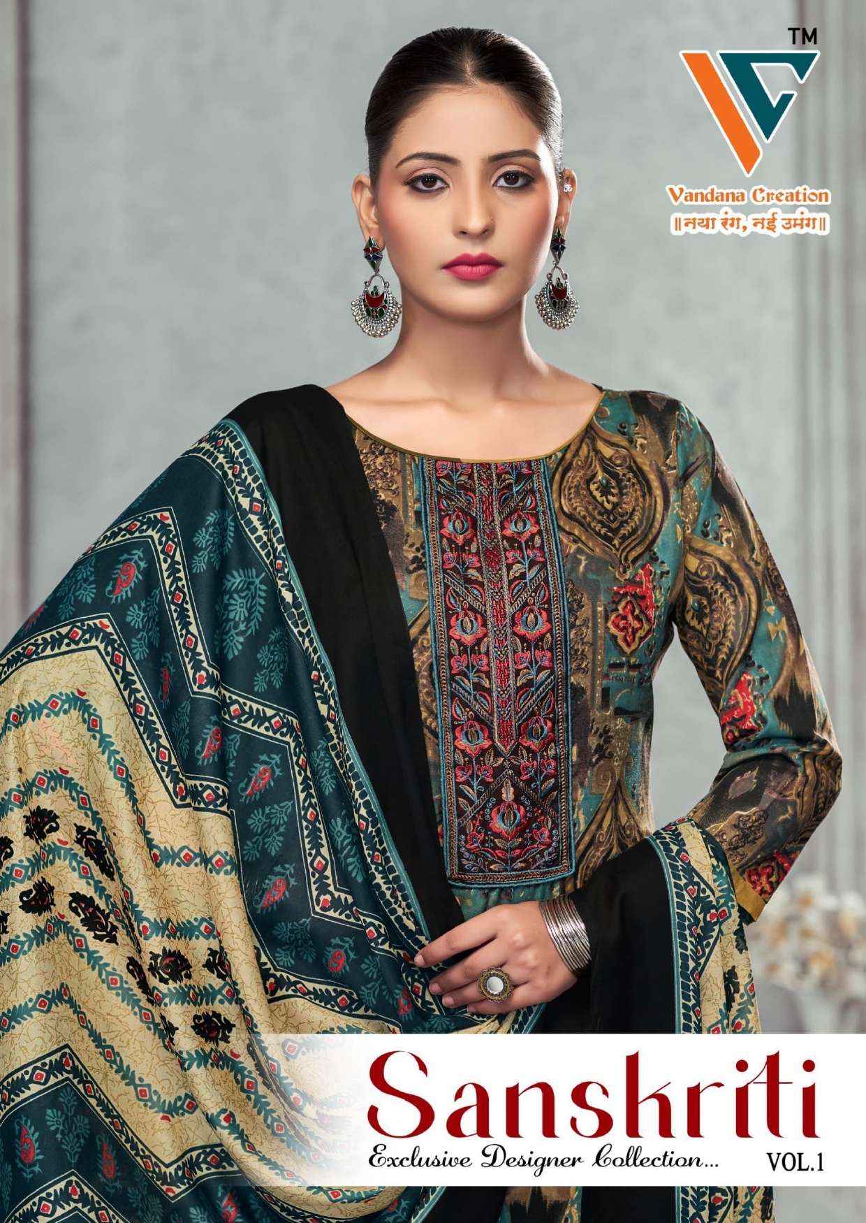 Vandana Creation Sanskriti‎ Vol 1 Cotton Dress Material 8 pcs Catalogue