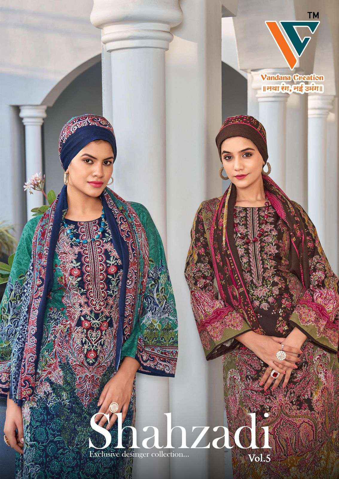 Vandana Creation Shahzadi Vol 5 Cotton Dress Material 8 pcs Catalogue