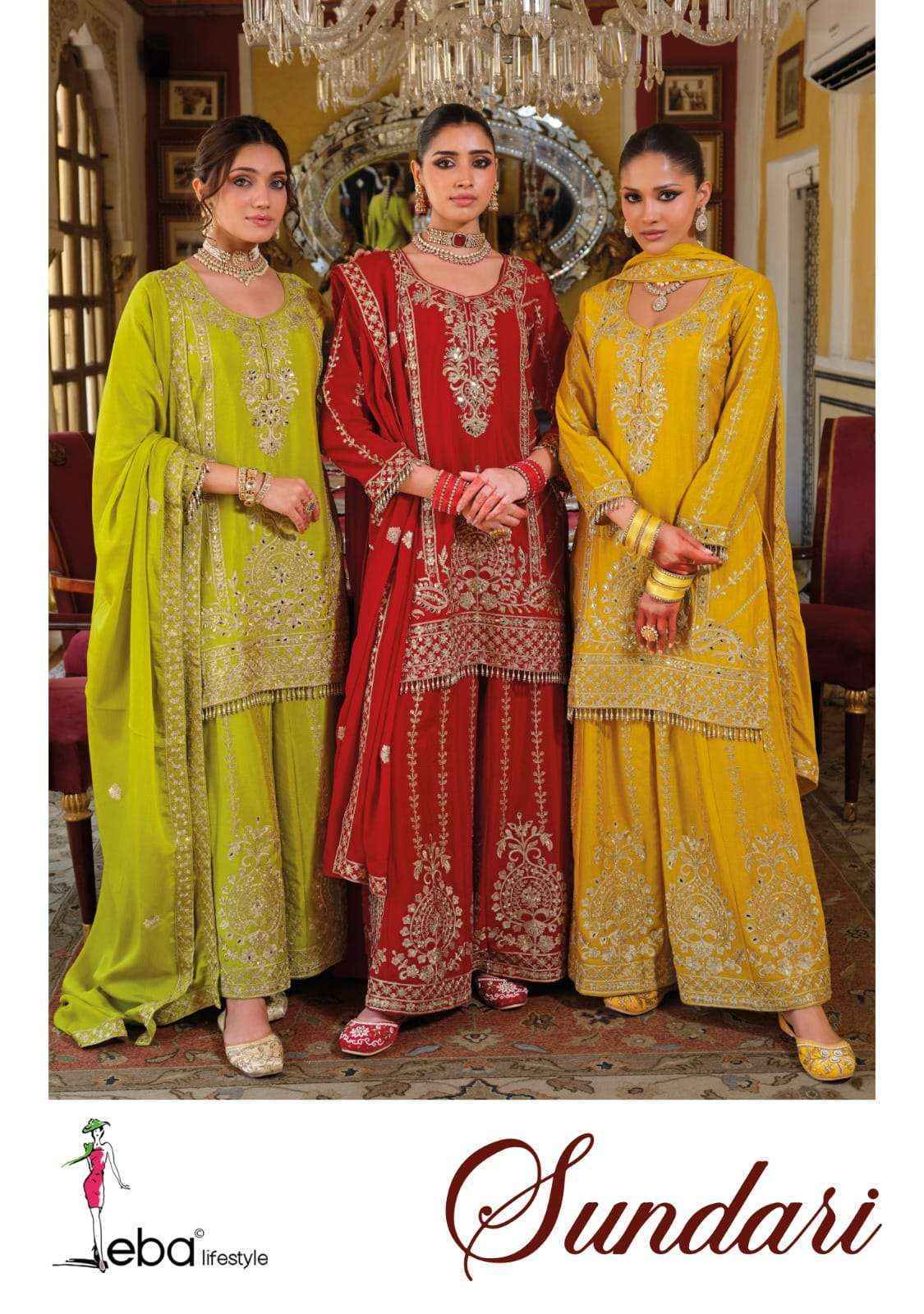 Sundari dress