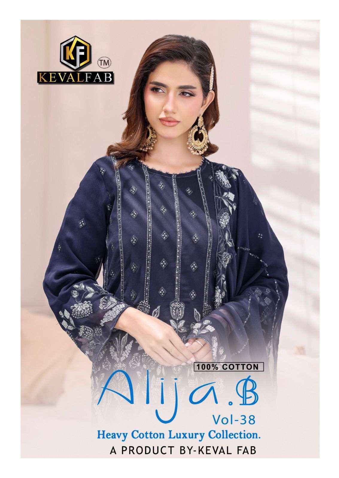 Keval Fab Alija B Vol 38 Cotton Dress Material wholesale ladies suits suits  supplier online