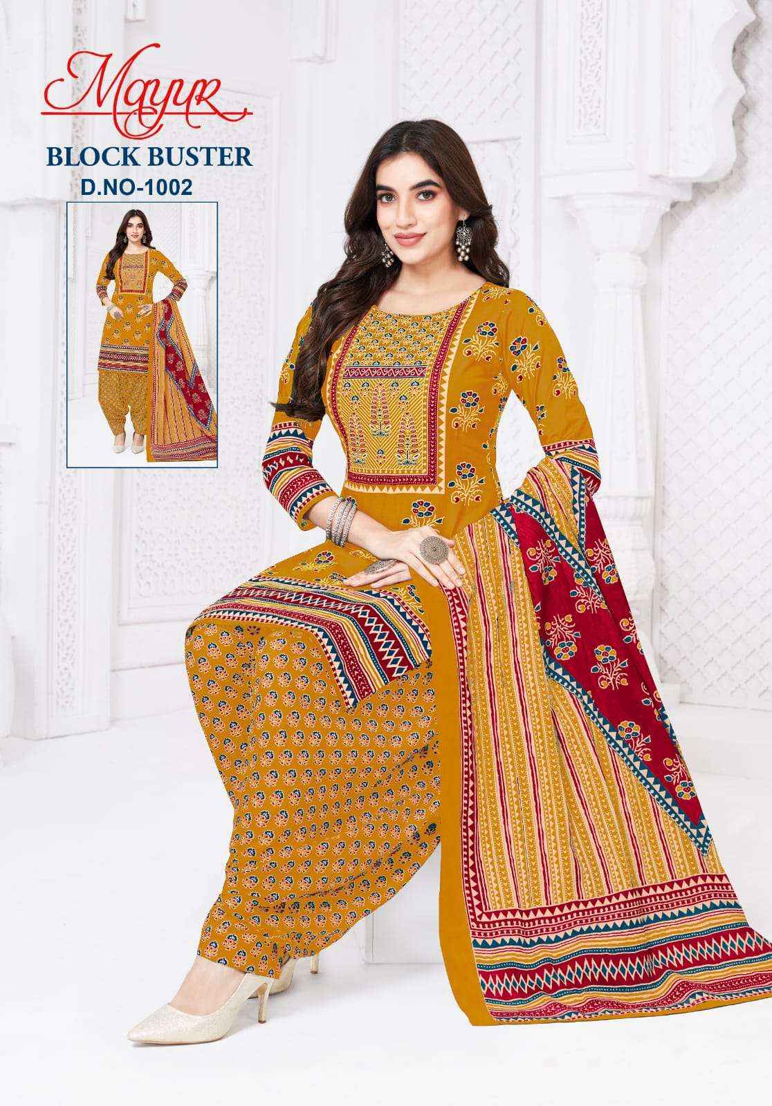 Mayur Creation Block Bluster Vol 1 Cotton Dress Material best quality ...