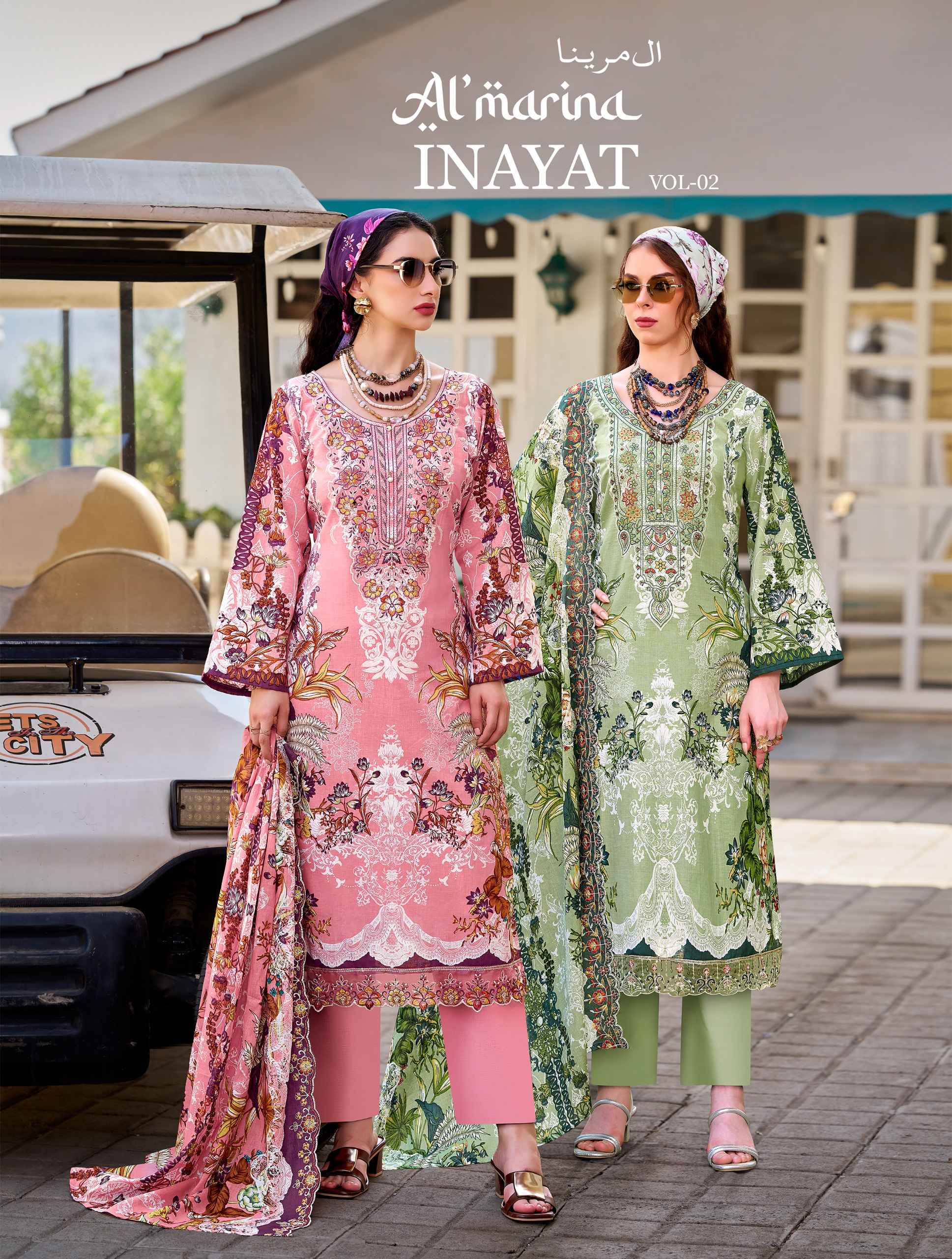 dress material ladies Dress Material Suit For Women