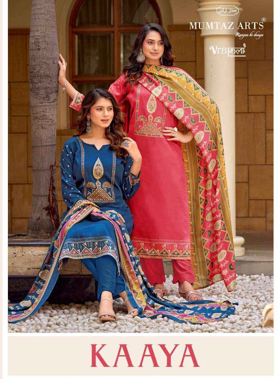 Mumtaz Arts Kaaya Jam Cotton Dress Material Mumtaz Arts Suits Wholesaler