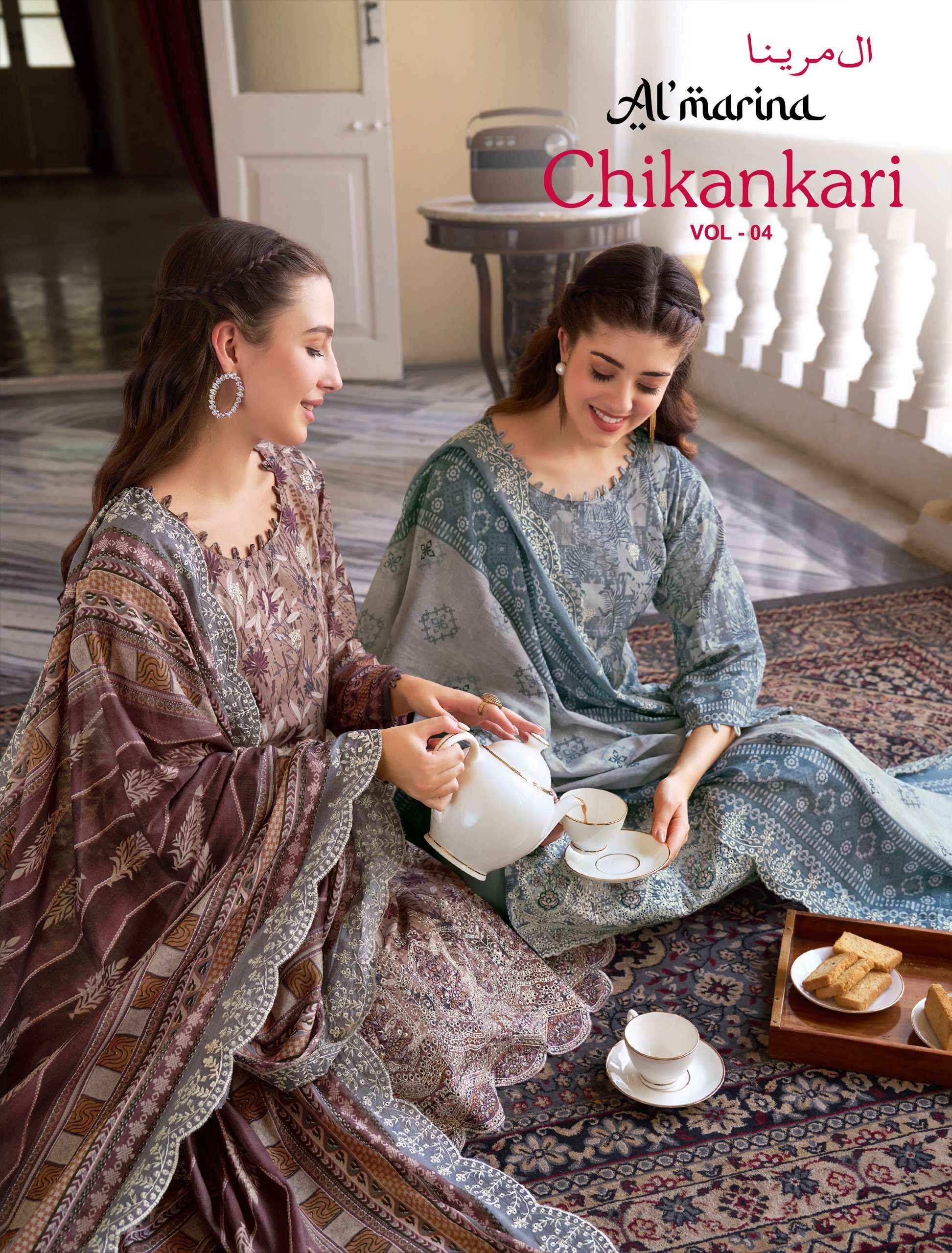 pure cotton chikankari dress material Pure Cotton Chikankari work dress material from Deepsy Suits Surat at Solanki Textiles