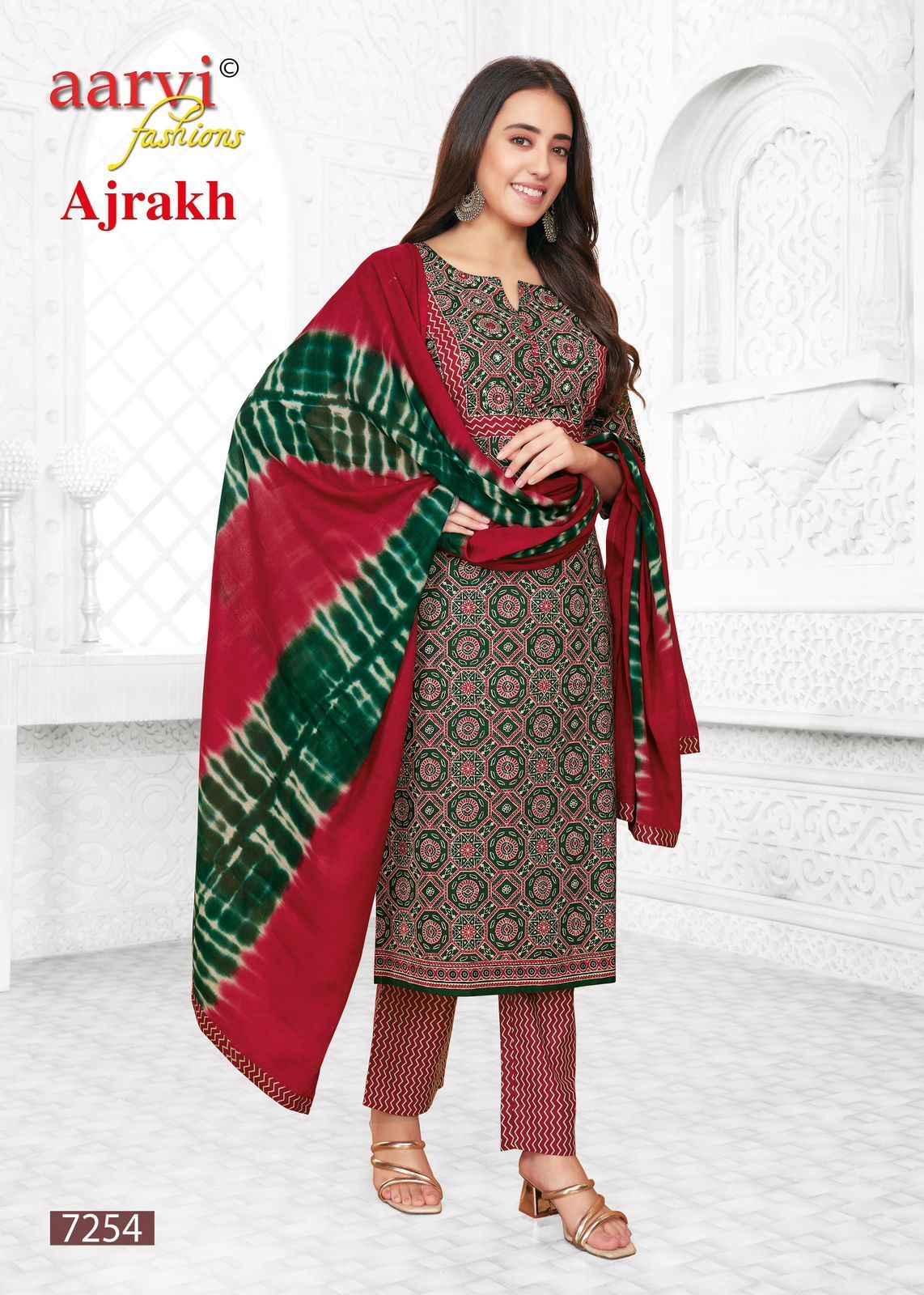 Aarvi Ajrakh Vol 2 Cotton Kurti Combo 7 pcs Catalogue