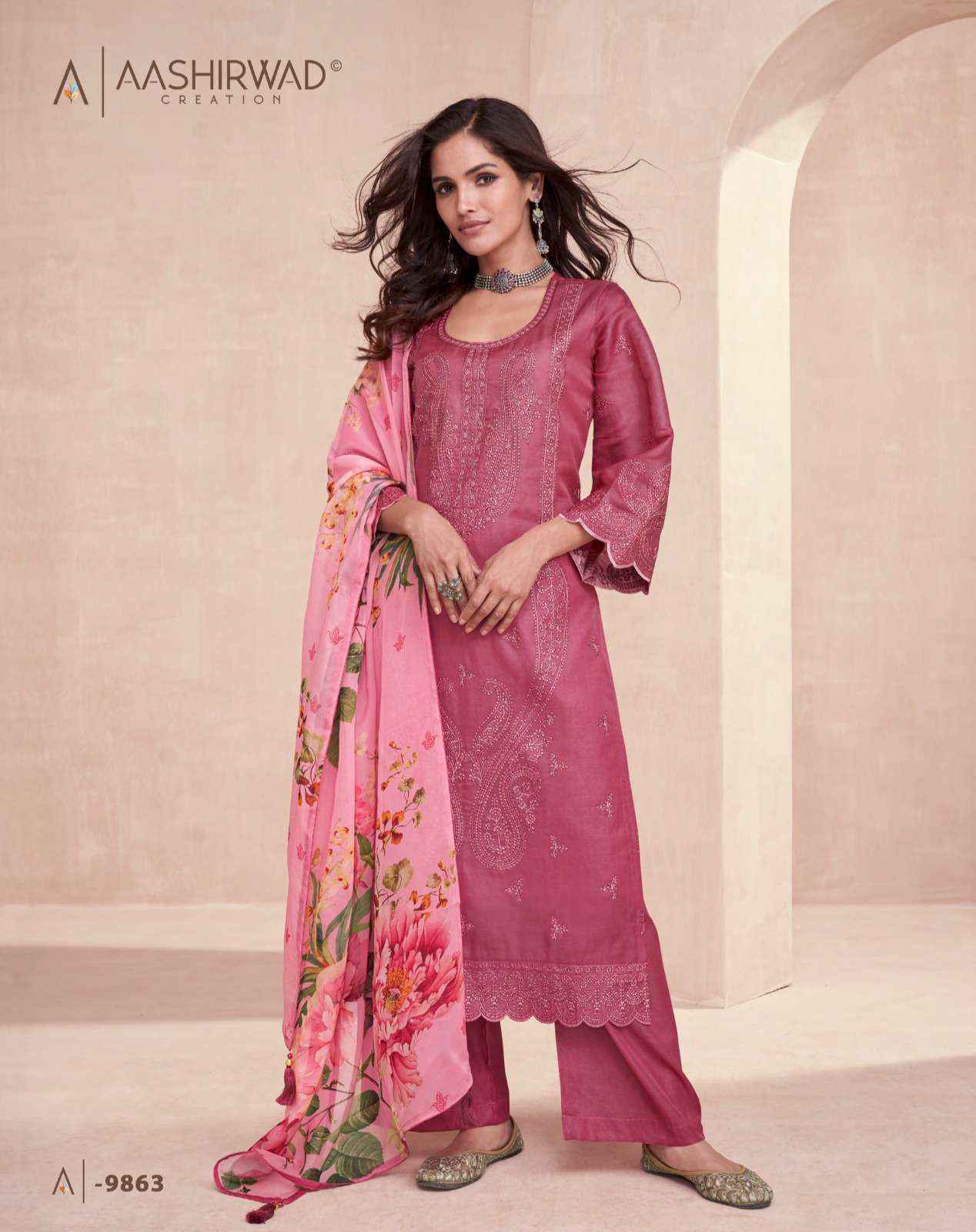 Aashirwad Creation Elora Silk Dress Material 5 pcs Catalogue