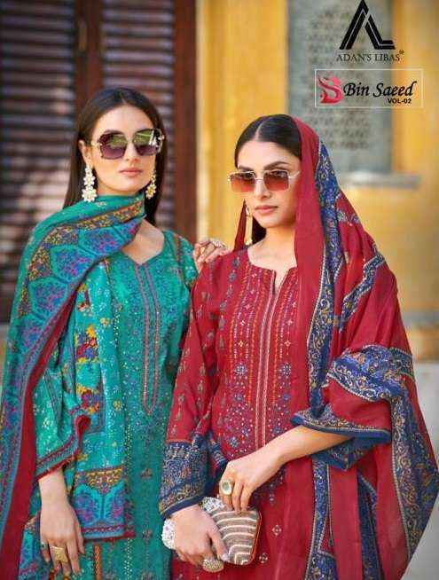 Adan Libas Bin Saeed Vol 2 Cotton Dress Material 8 pcs Catalogue