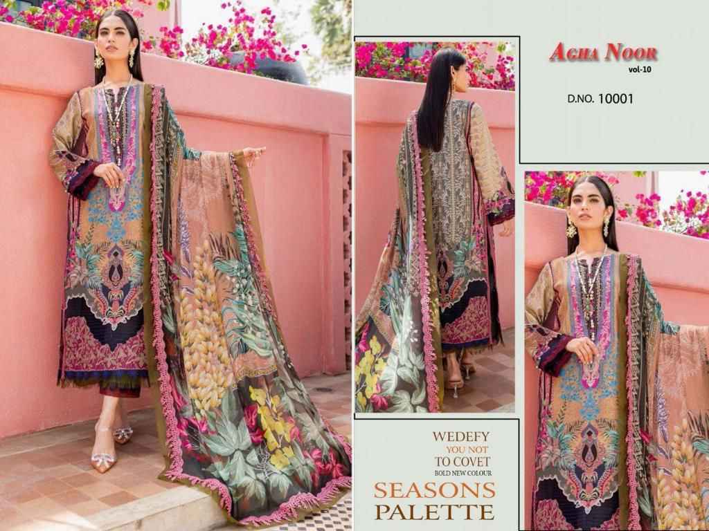 Agha Noor Luxury Lawn Collection Vol 10 Lawn Cotton Dress Material 8 pcs Catalogue